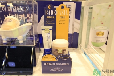 23years old祛痘霜真假辨別圖 23years old祛痘膏用完要洗嗎？