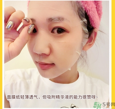 miorio黃糖面膜怎么用？miorio黃糖面膜使用方法？