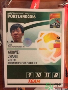 張國偉的證件照是怎么通過審查的?證件照怎么拍才好看? 張國偉的證件照是怎么通過審查的?證件照怎么拍才好看?