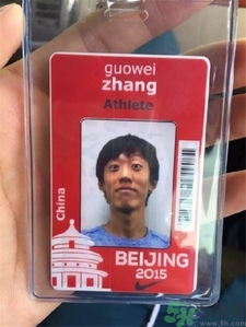 張國偉的證件照是怎么通過審查的?證件照怎么拍才好看? 張國偉的證件照是怎么通過審查的?證件照怎么拍才好看?