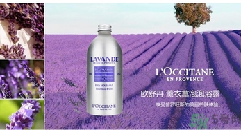 歐舒丹是哪個國家的牌子？歐舒丹孕婦可以用嗎？