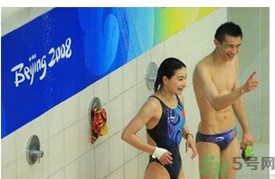 跳水運(yùn)動(dòng)員為什么跳水后要洗澡？跳水后為什么要洗澡