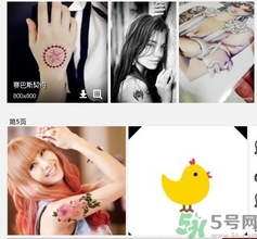 紋身貼有什么危害？紋身貼好不好？