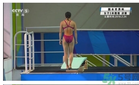 中國跳水隊(duì)泳衣什么牌子？中國跳水隊(duì)泳衣同款