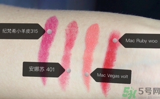 紀梵希小羊皮口紅怎么樣?紀梵希小羊皮口紅好用嗎?