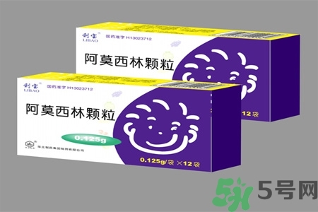 口腔潰瘍可以吃阿莫西林嗎？口腔潰瘍能不能吃阿莫西林？