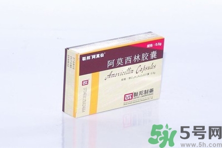 口腔潰瘍可以吃阿莫西林嗎？口腔潰瘍能不能吃阿莫西林？