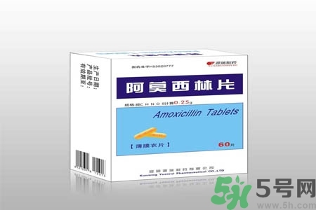 口腔潰瘍可以吃阿莫西林嗎？口腔潰瘍能不能吃阿莫西林？