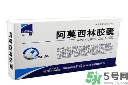 口腔潰瘍可以吃阿莫西林嗎？口腔潰瘍能不能吃阿莫西林？