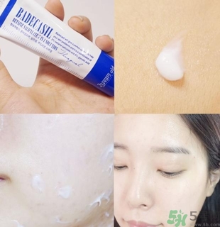 23years old祛痘霜怎么用？23years old祛痕霜使用方法