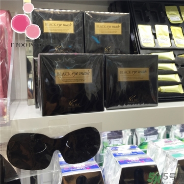 ahc眼膜使用方法 ahc眼膜怎么用法 ahc眼膜使用方法 ahc眼膜怎么用法