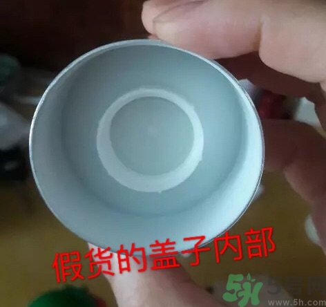 sk2洗面奶真假對比 sk2潔面乳真假辨別圖 sk2洗面奶真假對比 sk2潔面乳真假辨別圖