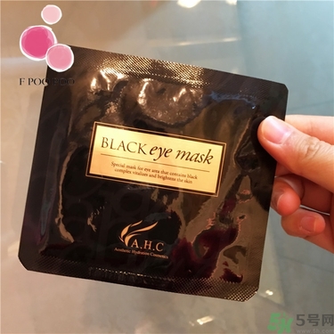 ahc眼膜使用方法 ahc眼膜怎么用法 ahc眼膜使用方法 ahc眼膜怎么用法
