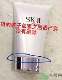 sk2洗面奶真假對比 sk2潔面乳真假辨別圖 sk2洗面奶真假對比 sk2潔面乳真假辨別圖