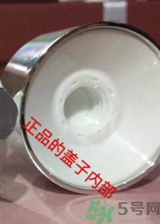 sk2洗面奶真假對比 sk2潔面乳真假辨別圖 sk2洗面奶真假對比 sk2潔面乳真假辨別圖