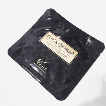 ahc眼膜好用嗎？ahc眼膜怎么樣？