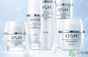 歐詩(shī)漫護(hù)膚品怎么樣?歐詩(shī)漫化妝品怎么樣? 歐詩(shī)漫護(hù)膚品怎么樣?歐詩(shī)漫化妝品怎么樣?