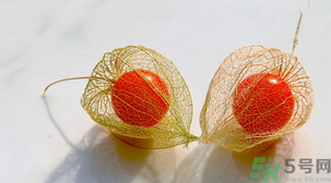 姑娘果的營養(yǎng)價值有哪些？姑娘果的功效與作用