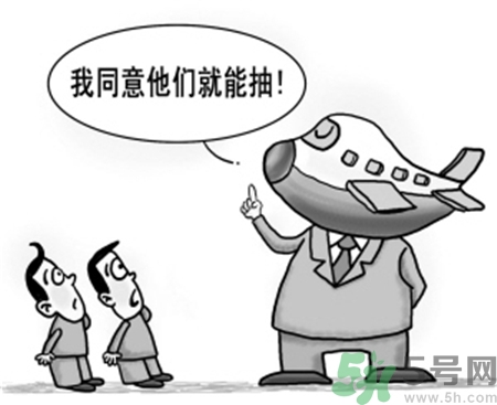 飛機(jī)上可以吸煙嗎?飛機(jī)上抽煙會怎樣? 飛機(jī)上可以吸煙嗎?飛機(jī)上抽煙會怎樣?