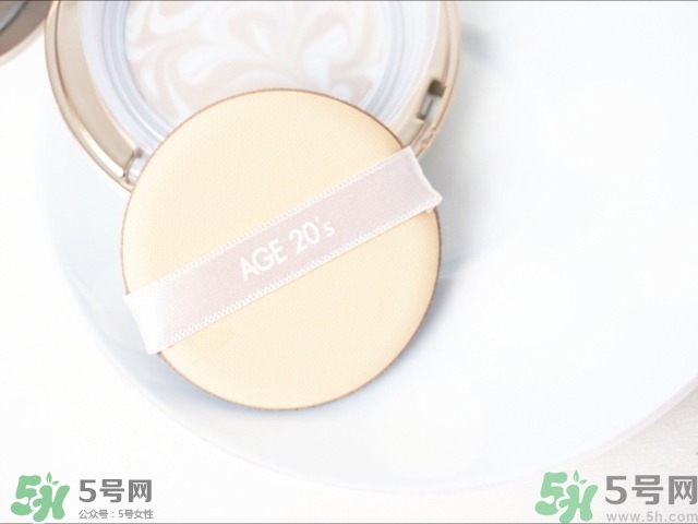 age20s粉底霜多少錢？age20s粉底霜價格