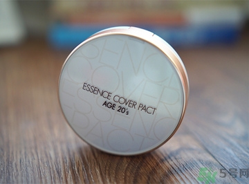 age20s粉底霜怎么樣？age20s粉底霜好用嗎？
