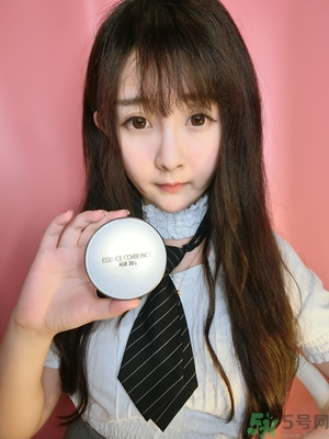 age20s氣墊粉底好嗎？age20s氣墊粉底怎么樣？