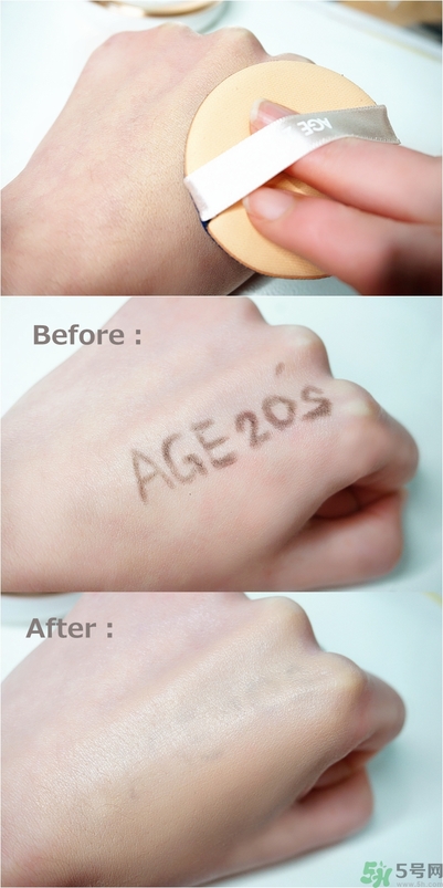 age20s怎么樣？age20s好用嗎？