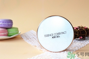 age20s氣墊粉底好嗎？age20s氣墊粉底怎么樣？