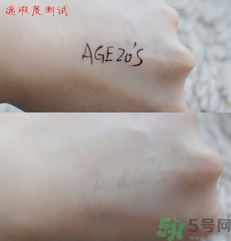age20s粉底霜怎么樣？age20s粉底霜好用嗎？