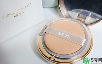 age20s怎么樣？age20s好用嗎？