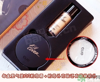 珂萊歐clio氣墊bb真假怎么辨別?珂萊歐clio氣墊bb真假辨別圖 珂萊歐clio氣墊bb真假怎么辨別?珂萊歐clio氣墊bb真假辨別圖