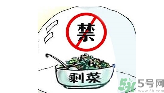 老漢吃剩菜血液變成藍(lán)紫色 吃剩菜血液會(huì)變成藍(lán)紫色嗎？