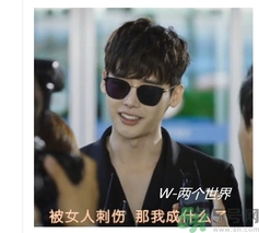 李鐘碩墨鏡什么牌子？姜哲墨鏡什么牌子？