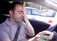 開車眼睛疲勞怎么辦？如何緩解開車視力疲勞？