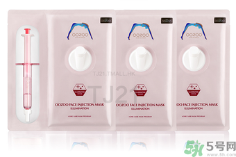 oozoo面膜專柜多少錢？oozoo面膜價(jià)格一盒多少片？