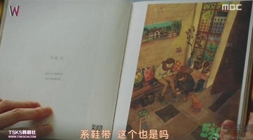 舒心喜歡就這樣圖書真的有嗎?愛(ài)小時(shí)光書在哪里買?