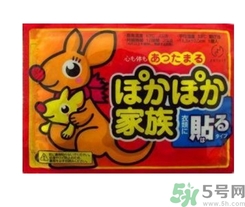 宮寒用暖寶寶有用嗎？暖寶寶貼可以調(diào)理宮寒嗎？