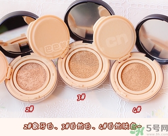 珂萊歐clio氣墊bb真假怎么辨別?珂萊歐clio氣墊bb真假辨別圖 珂萊歐clio氣墊bb真假怎么辨別?珂萊歐clio氣墊bb真假辨別圖