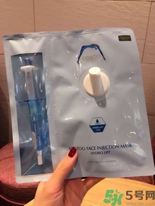 oozoo面膜怎么樣？oozoo面膜怎么用？