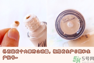 珂萊歐clio氣墊bb真假怎么辨別?珂萊歐clio氣墊bb真假辨別圖 珂萊歐clio氣墊bb真假怎么辨別?珂萊歐clio氣墊bb真假辨別圖