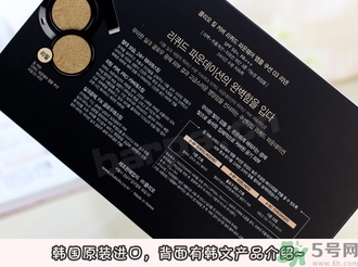 珂萊歐clio氣墊bb真假怎么辨別?珂萊歐clio氣墊bb真假辨別圖 珂萊歐clio氣墊bb真假怎么辨別?珂萊歐clio氣墊bb真假辨別圖