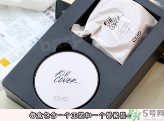 珂萊歐clio氣墊bb真假怎么辨別?珂萊歐clio氣墊bb真假辨別圖 珂萊歐clio氣墊bb真假怎么辨別?珂萊歐clio氣墊bb真假辨別圖