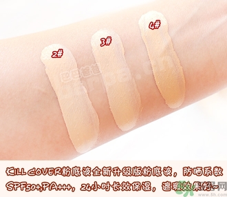 珂萊歐clio氣墊bb真假怎么辨別?珂萊歐clio氣墊bb真假辨別圖 珂萊歐clio氣墊bb真假怎么辨別?珂萊歐clio氣墊bb真假辨別圖