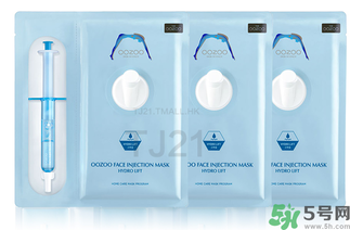 oozoo面膜怎么樣？oozoo面膜怎么用？