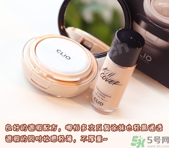 珂萊歐clio氣墊bb真假怎么辨別?珂萊歐clio氣墊bb真假辨別圖 珂萊歐clio氣墊bb真假怎么辨別?珂萊歐clio氣墊bb真假辨別圖