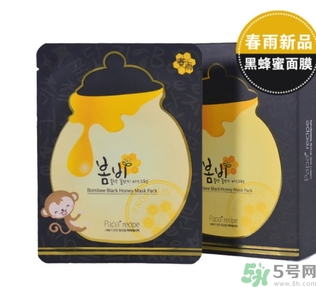 春雨面膜黑色和白色的區(qū)別 春雨面膜黑色和白色哪個好？