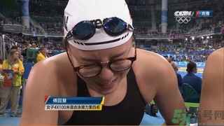 用衛(wèi)生棉條可以游泳嗎？游泳后要更換衛(wèi)生棉條嗎？