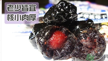 寶寶可以吃藍(lán)莓李果嗎？哪些人不能吃藍(lán)莓李果？