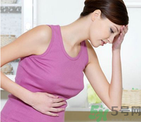 胃穿孔是什么原因引起的？胃穿孔有哪些癥狀？