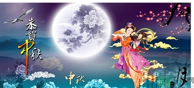 中秋可以回娘家過嗎？中秋節(jié)可以在娘家過嗎？